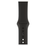 Apple Watch Series 8 GPS Midnight Aluminium 41MM Black Sport Band